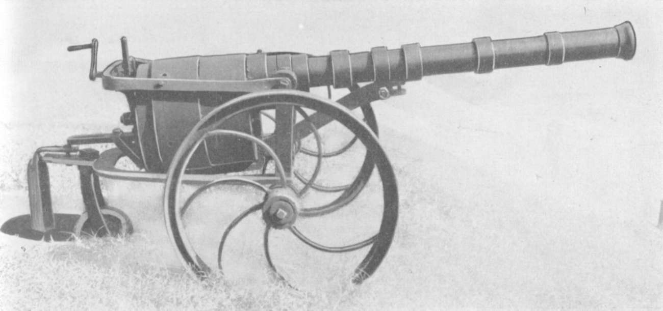 ConfederateRevolvingCannon.jpg