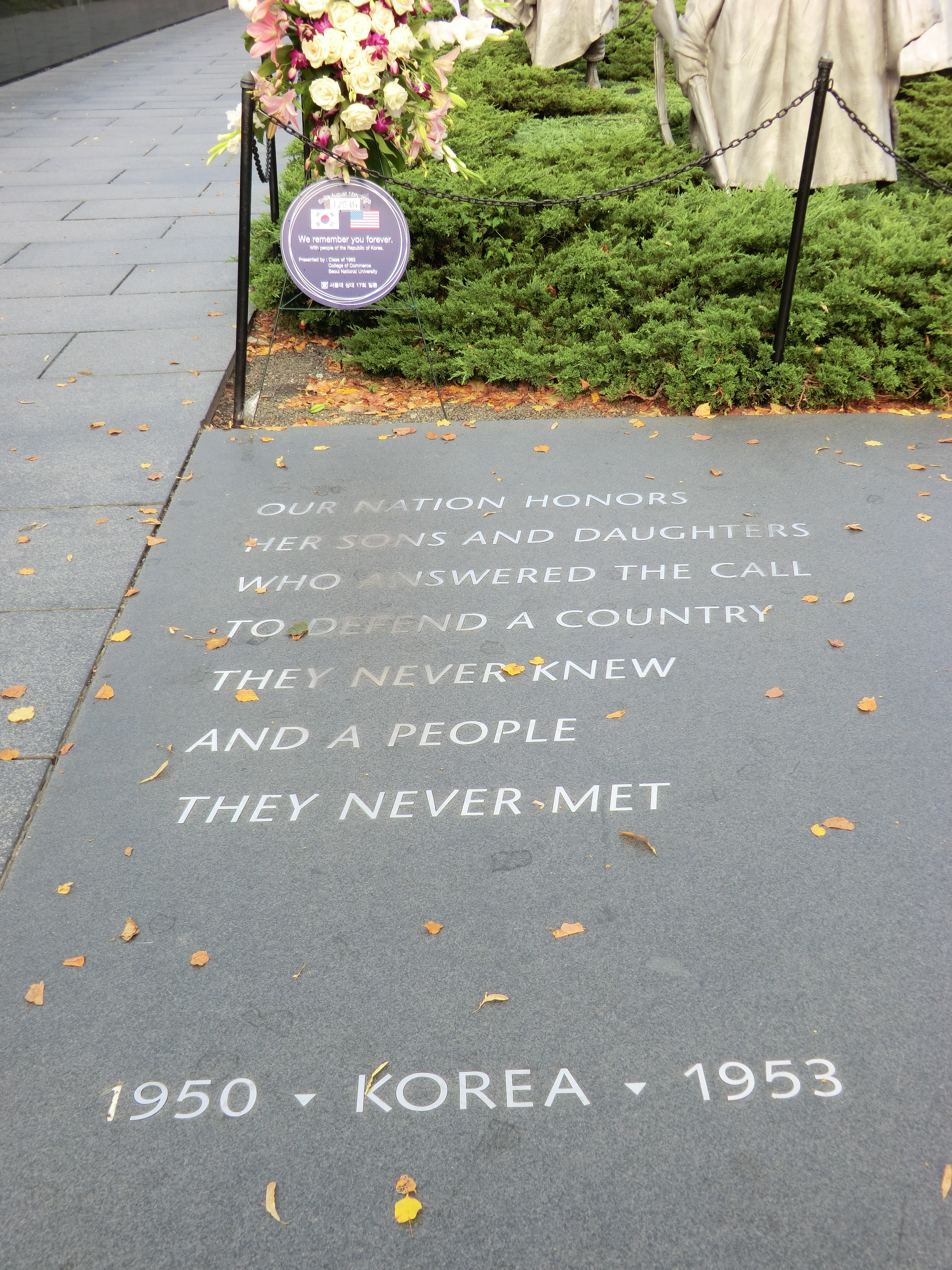 Korean War Veterans Memorial - July 2012 - 3.JPG