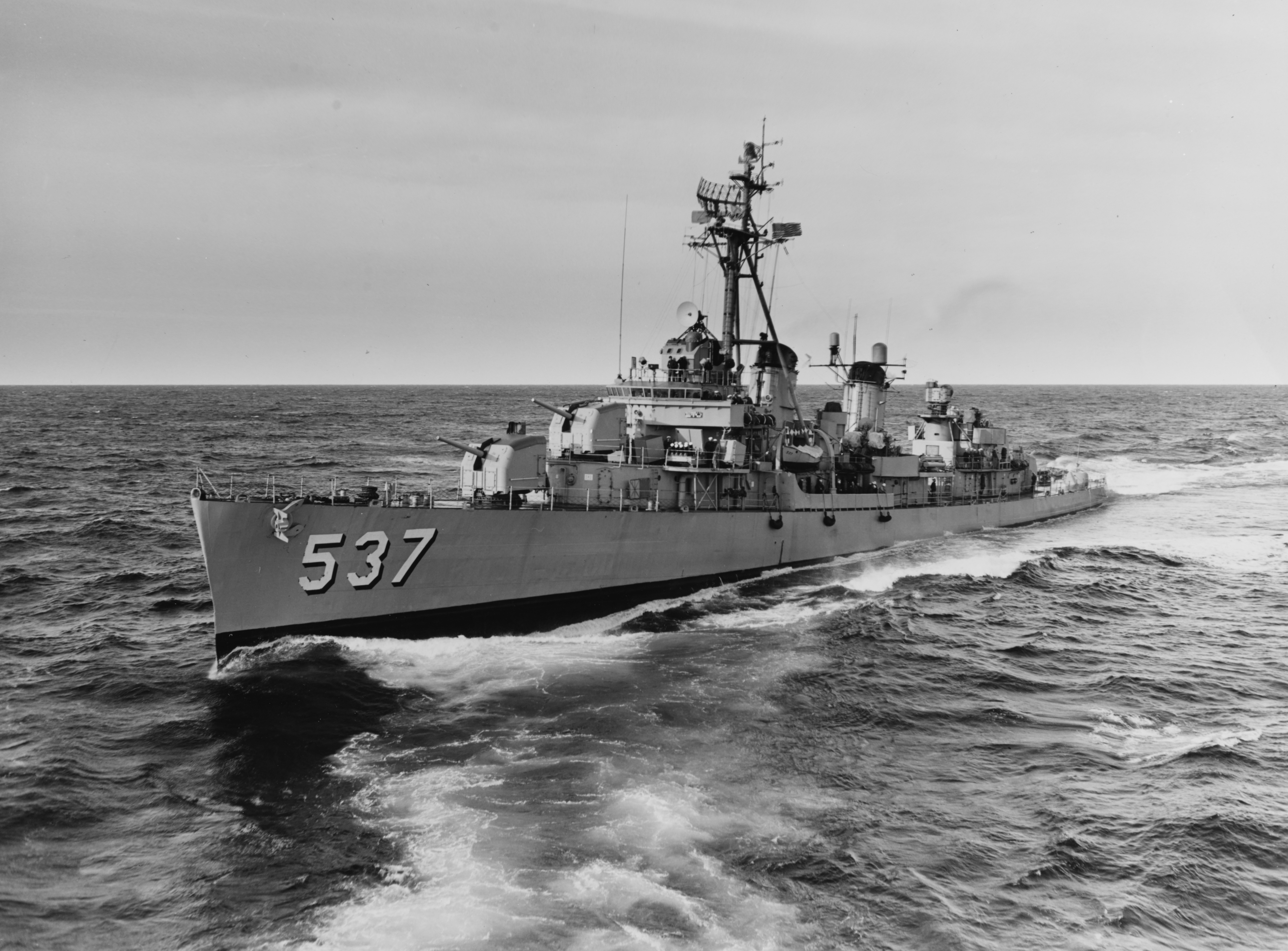 USS The Sullivans destroyer named for the brothers